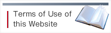 Terms of Use of this Website